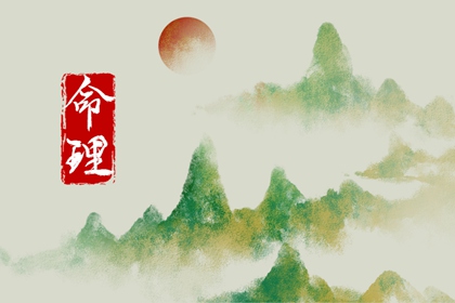 中华万年历|万年历在线查询|2026万年历查询