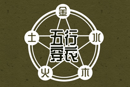 万年历网,日历万年历,农历万年历